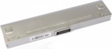 Аккумулятор для ноутбука Pitatel BT-151S A32-U6 for Asus U6, U6e, U6s, U6v, Lamborgini VX3