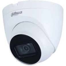 IP камера видеонаблюдения Dahua DH-IPC-HDW2230T-AS-0280B-S2(QH3) 2.8-2.8мм